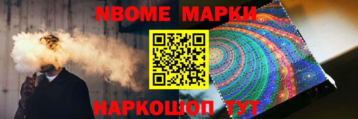 LSD-25 экстази кислота  Вход с VPN  Чехов  ЛСД экстази ecstasy 